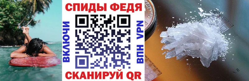сайты даркнета состав  Вязники  АМФ 97%  сколько стоит 