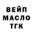 Метадон мёд Kiska Der