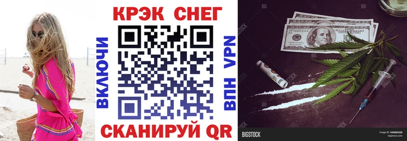 КОКАИН 97% Вязники