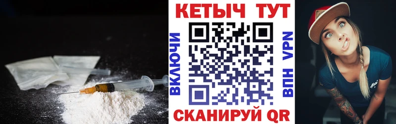 наркотики  Вязники  КЕТАМИН VHQ 