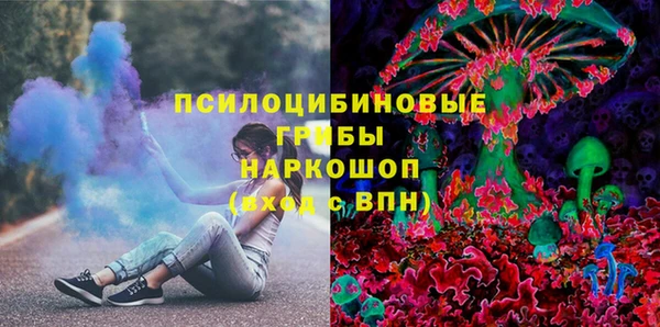 кокс Беломорск