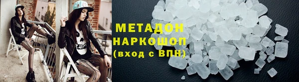 кокс Беломорск