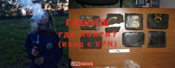 кокс Беломорск