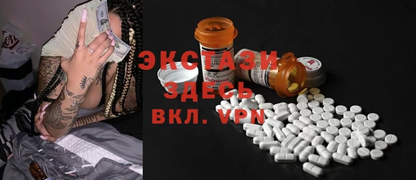 кокс Беломорск