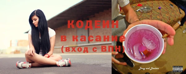 кокс Беломорск