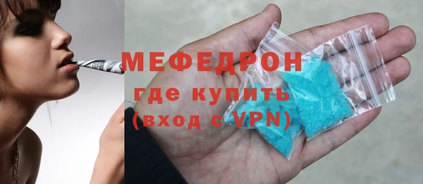марихуана Белоозёрский