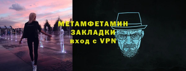 кокс Беломорск