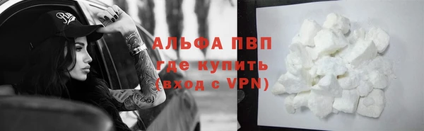 кокс Беломорск