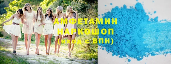 кокс Беломорск