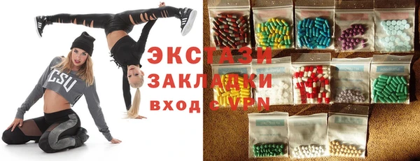 кокс Беломорск
