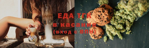 кокс Беломорск