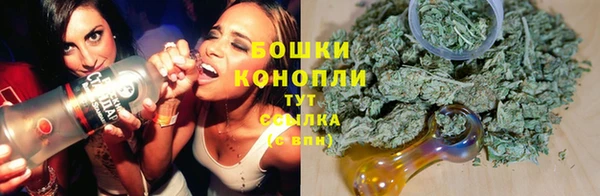 марихуана Белоозёрский
