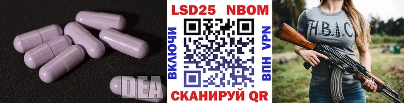 ЛСД экстази кислота  Вязники 